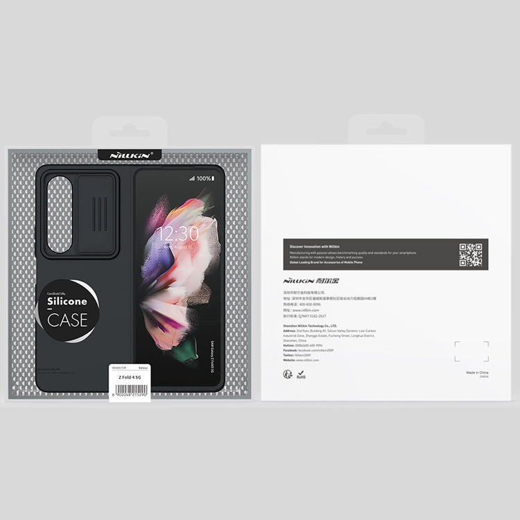 For Samsung Galaxy Z Fold4 5G NILLKIN CamShield Liquid Silicone + PC Full Coverage Case(Blue) by NILLKIN