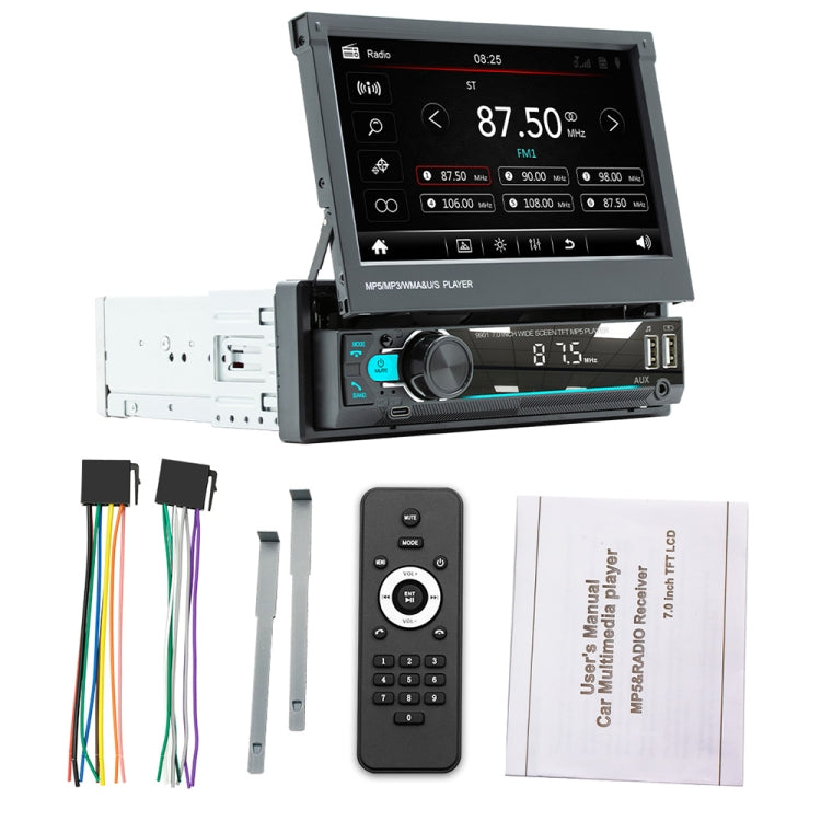 9901 7 inch Car Retractable MP5 Player Supports FM & Mobile Phone Internet by buy2fix