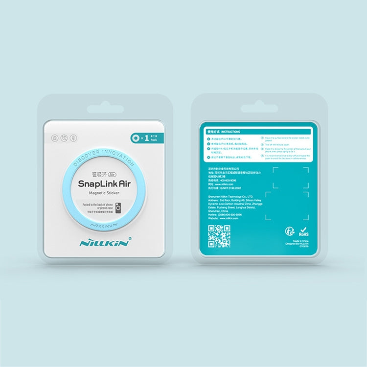 Nillkin Universal Magnetic Ring(Black) by NILLKIN