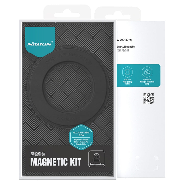 NILLKIN Universal Magnetic Ring Set(Black) by NILLKIN