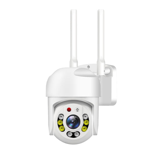 QX65 2MP HD IP66 Waterproof 5G Dual Band Wireless WiFi Camera, Specification:US Plug by buy2fix