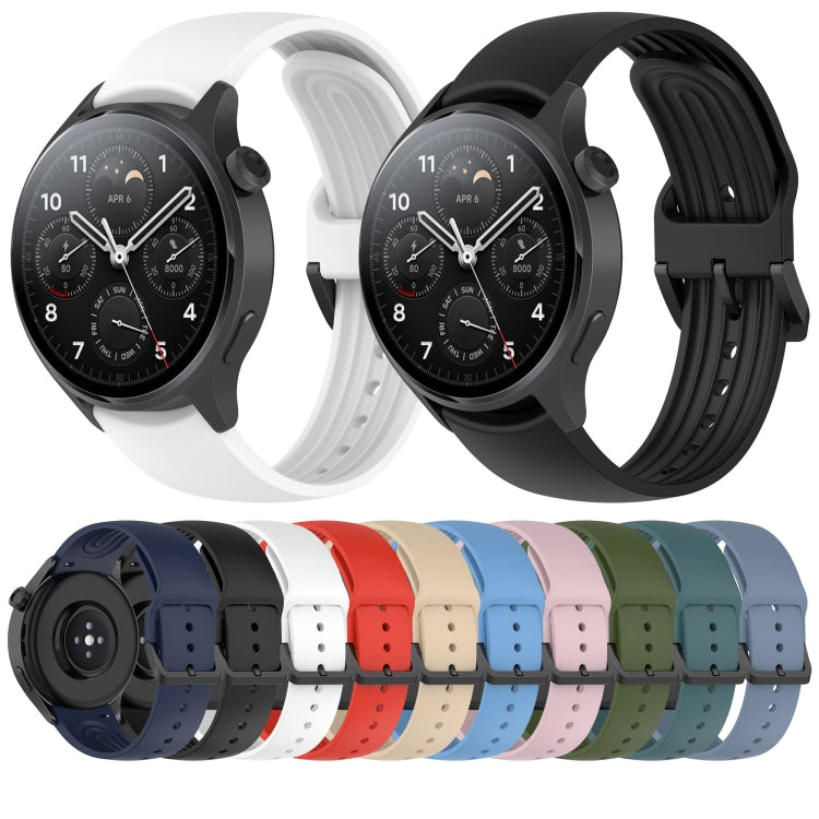 For Xiaomi Watch S1 Pro Silicone Watch Band(White) by buy2fix
