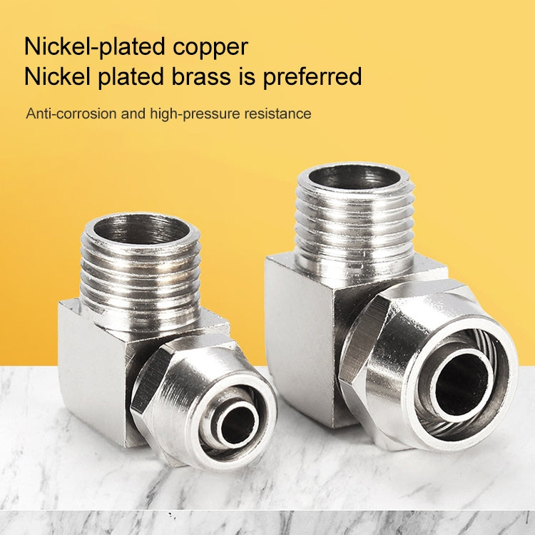 PL6-03 LAIZE Nickel Plated Copper Trachea Quick Fitting Lock Female Connector by buy2fix