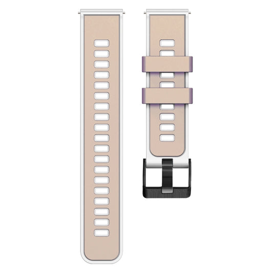 For Samsung Galaxy Watch 5 Pro 45mm Plain Weave Two-color Silicone Watch Band(Khaki White) by buy2fix
