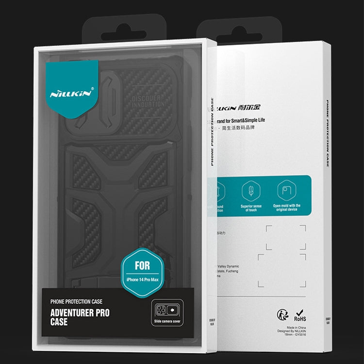 For iPhone 14 Pro NILLKIN Sliding Camera Cover Design TPU + PC Phone Case(Blue) by NILLKIN