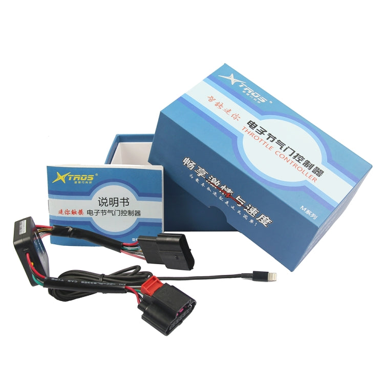 For Jeep Compass 2018- TROS MB Series Car Potent Booster Electronic Throttle Controller by TROS