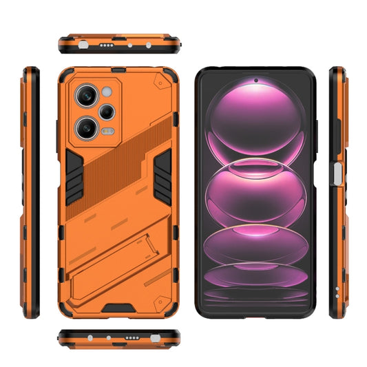 For Xiaomi Redmi Note 12 Pro 5G China / Note 12 Pro 5G Speed Punk Armor 2 in 1 PC + TPU Phone Case with Invisible Holder(Orange) by buy2fix