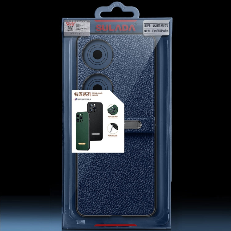 For Huawei P50 Pocket SULADA Invisible Bracket Leather Back Cover Phone Case(Blue) by SULADA