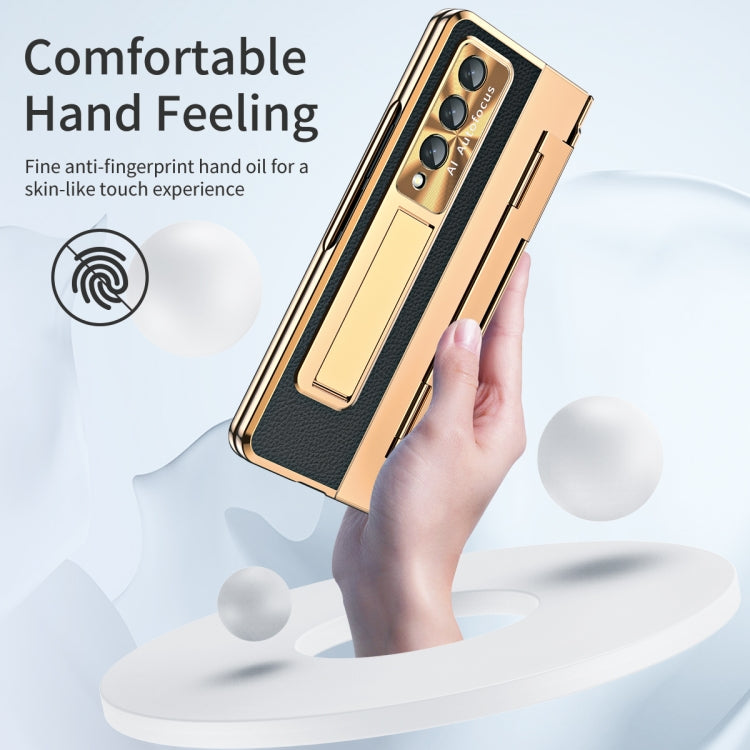 For Samsung Galaxy Z Fold4 Integrated Full Coverage Phone Case with Hinge(Gold+Black) by buy2fix