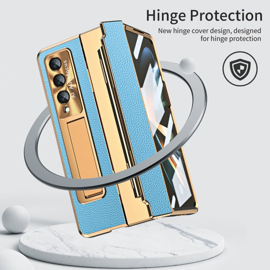 For Samsung Galaxy Z Fold3 5G Integrated Full Coverage Phone Case with Hinge(Gold+Blue) by buy2fix