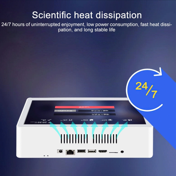 HSD8012T 8.0 inch Android 6.0 All in One PC, RK3288, 2GB+16GB, Plug:EU Plug(White) by buy2fix