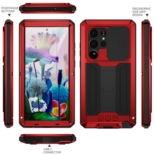 For Samsung Galaxy S23 Ultra 5G R-JUST Sliding Camera Design Life Waterproof Dustproof Shockproof Phone Case(Red) by R-JUST