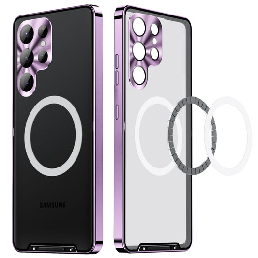 For Samsung Galaxy S23 Ultra 5G MagSafe Magnetic Frosted Metal Phone Case(Purple) by buy2fix