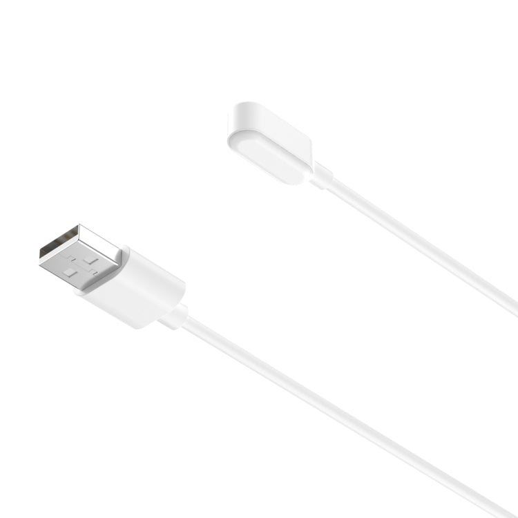 For Keep Band B4 Smart Watch Magnetic Charging Cable, Length: 1m(White) by buy2fix