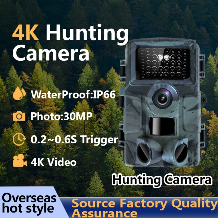PR4000 2 inch LCD Screen 4K Infrared Night Vision Wild Animal Hunting Tracking Camera by buy2fix