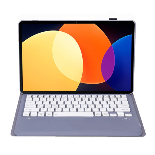 For Honor Pad V8 Pro AHV8 Ultrathin Detachable Bluetooth Keyboard Leather Tablet Case(Purple) by buy2fix