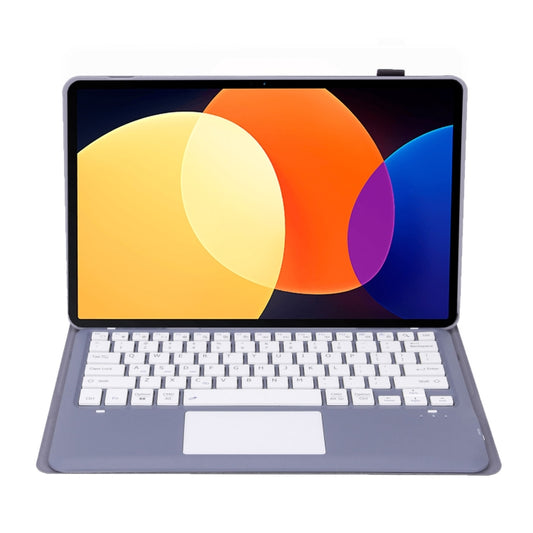 For Honor Pad V8 Pro AHN8-A Ultrathin Detachable Bluetooth Keyboard Leather Tablet Case with Touchpad(Purple) by buy2fix