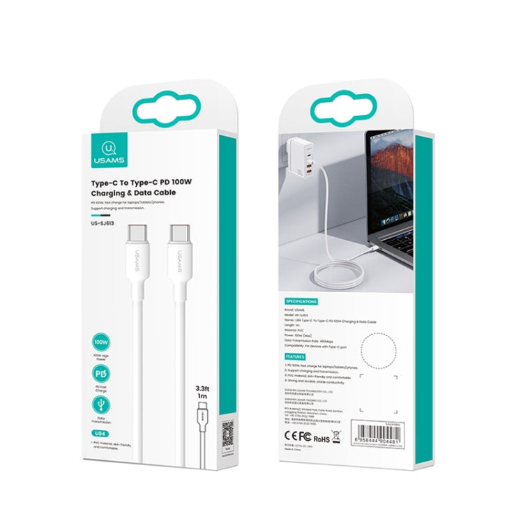 USAMS US-SJ614 U84 PD100W USB-C / Type-C to USB-C / Type-C Charging Data Cable, Cable Length:2m(White) by USAMS
