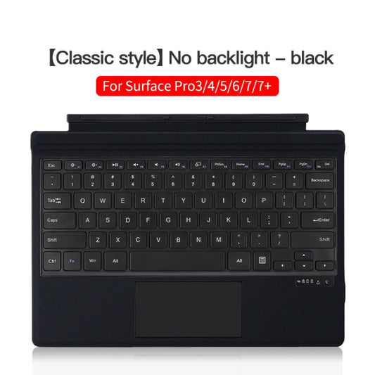For Microsoft Surface Pro 3 / 4 / 5 / 6 / 7 / 7+ Magnetic Bluetooth Keyboard Leather Case by buy2fix