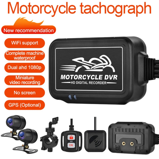 SE3 Dual AHD 1080P Waterproof HD Motorcycle DVR Without Screen, Support TF Card / Cycling Video / Parking Monitoring by buy2fix