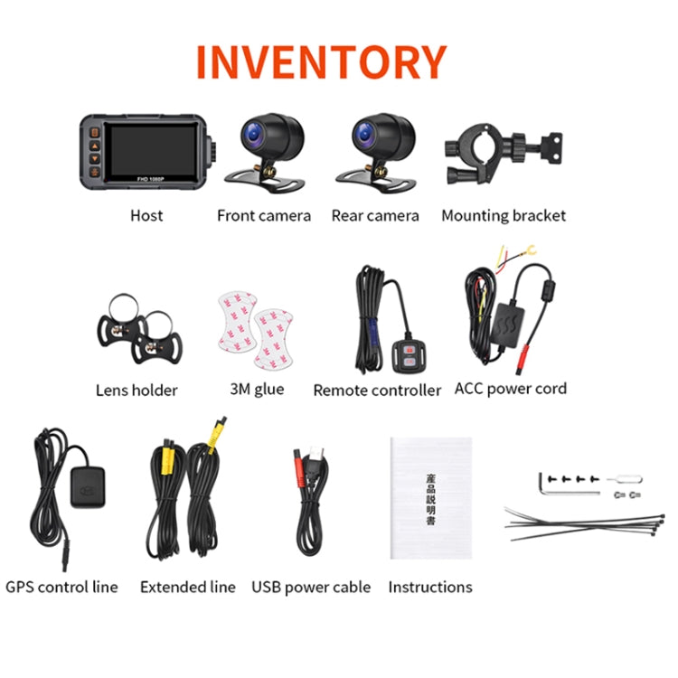 SE65 Dual 1080P Waterproof HD Motorcycle DVR, Support WiFi / GPS / Cycling Video by buy2fix