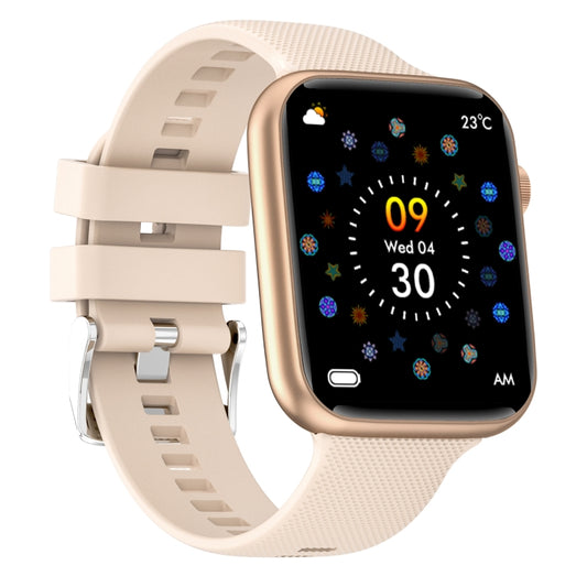 HT15 1.85 inch Silicone Band IP67 Waterproof Smart Watch, Support Bluetooth Calling / Sleep Monitoring(Gold) by buy2fix
