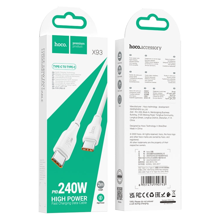 hoco X93 240W USB-C/Type-C to USB-C/Type-C Fast Charge Data Cable, Length:2m(White) by hoco