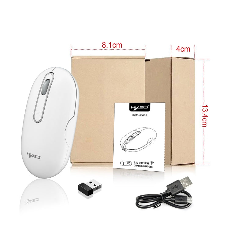 HXSJ T15 2.4GHz 4 Keys Wireless Mute Mouse(White) by HXSJ
