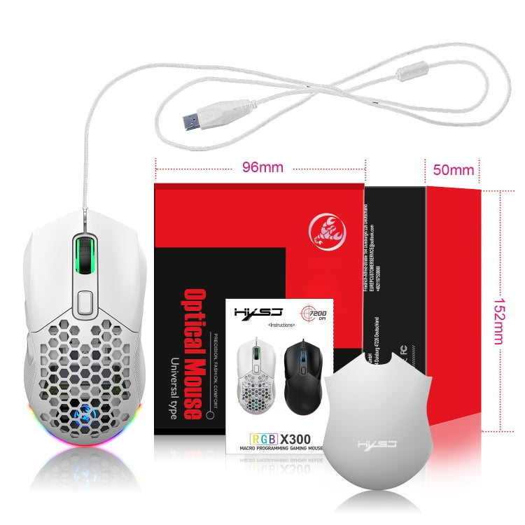HXSJ X300 7200DPI RGB Backlight Interchangeable Back Cover Hole Gaming Wired Mouse(White) by HXSJ