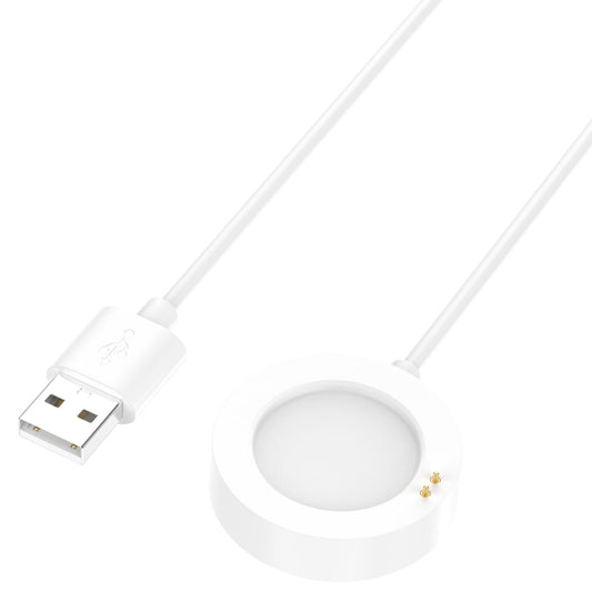 For Xiaomi Watch S2 46mm / 42mm Smart Watch Magnetic Charging Cable, Length: 1m(White) by buy2fix