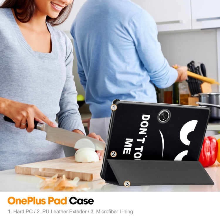 For OnePlus Pad Custer Painted 3-Fold Holder Smart Leather Tablet Case(Big Eye Me) by buy2fix