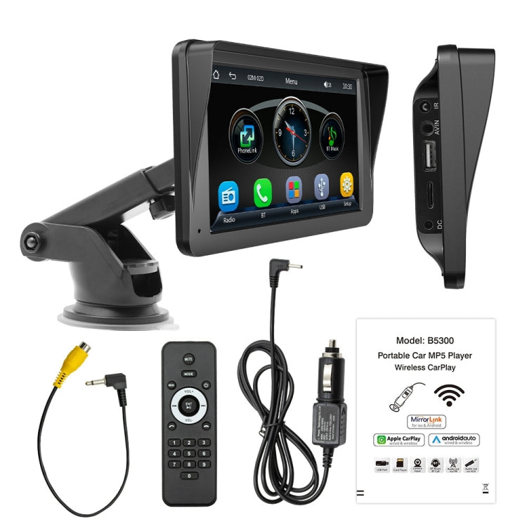 B5300A 7 inch Wireless CarPlay Car Bluetooth MP5 Player, Support Mobile Phone Interconnection by buy2fix