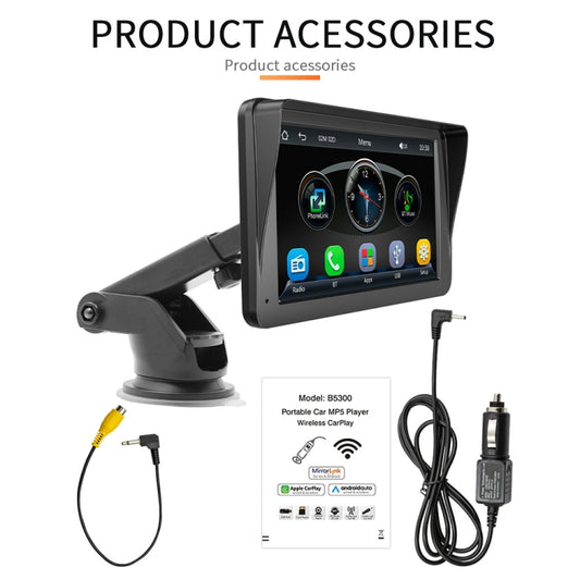 B5300 7 inch Wireless CarPlay Car Bluetooth MP5 Player, Support Mobile Phone Interconnection by buy2fix