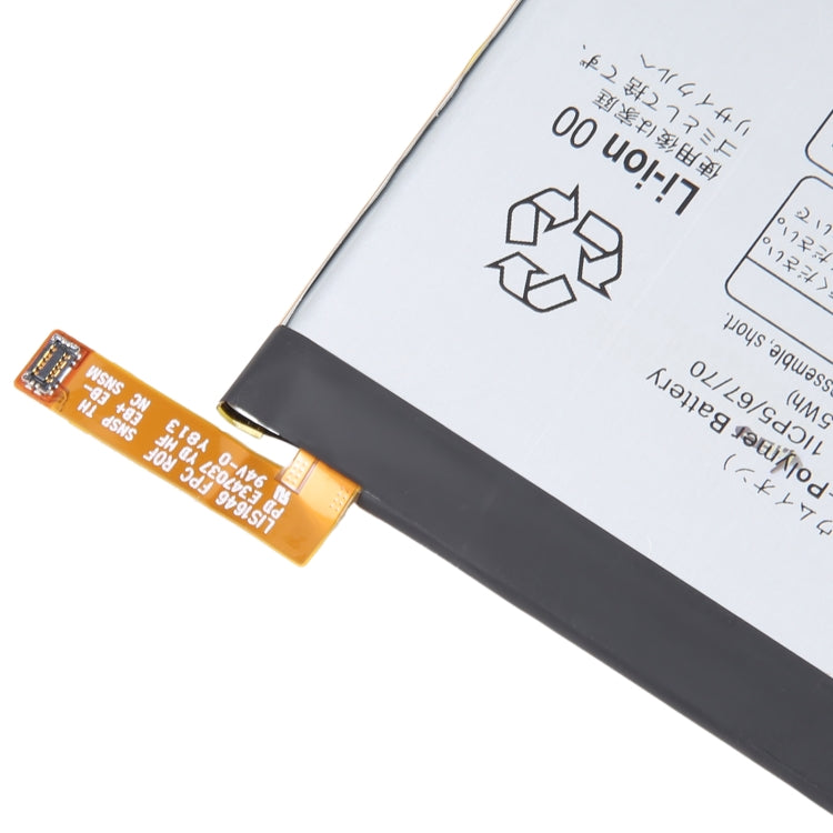 For Sharp R1 3550mAh Battery Replacement UBAT I A280AFN1 by buy2fix