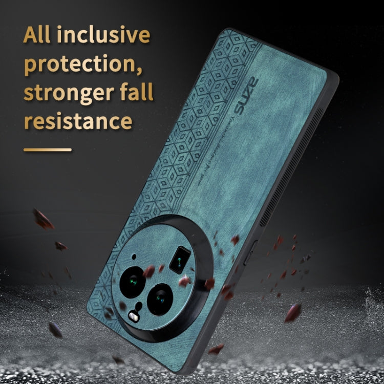 For OPPO Find X6 Pro AZNS 3D Embossed Skin Feel Phone Case(Brown) by AZNS