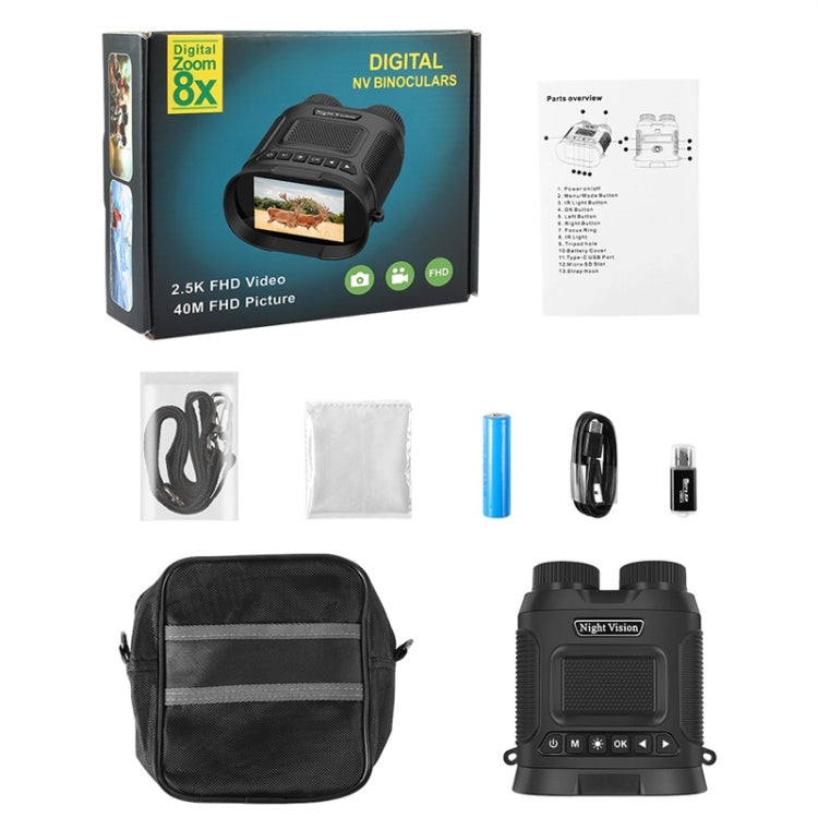 DT29 3 inch IPS Screen Binoculars Digital Binoculars Night Vision(Black) by buy2fix