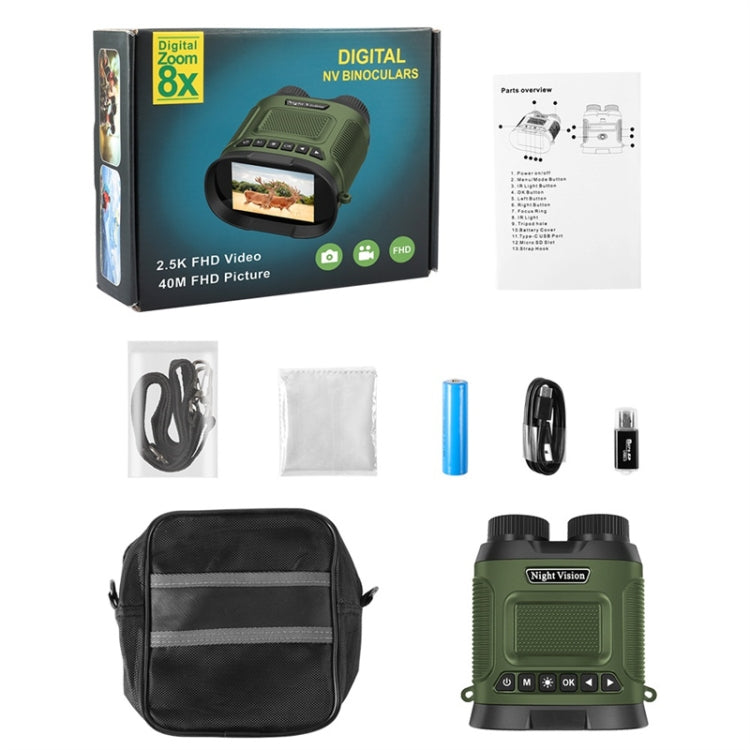 DT29 3 inch IPS Screen Binoculars Digital Binoculars Night Vision(Green) by buy2fix