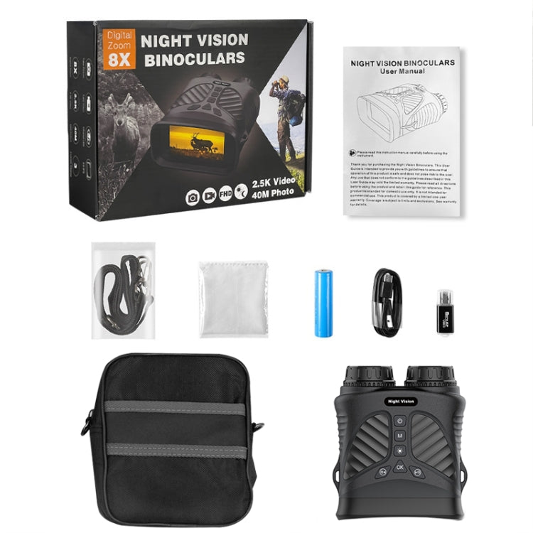 DT39 3 inch IPS Screen Binoculars Digital Binoculars Night Vision(Black) by buy2fix