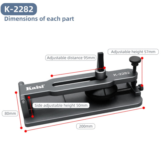 Kaisi K-2282 Universal Unheated LCD Screen Separator Fixture by Kaisi
