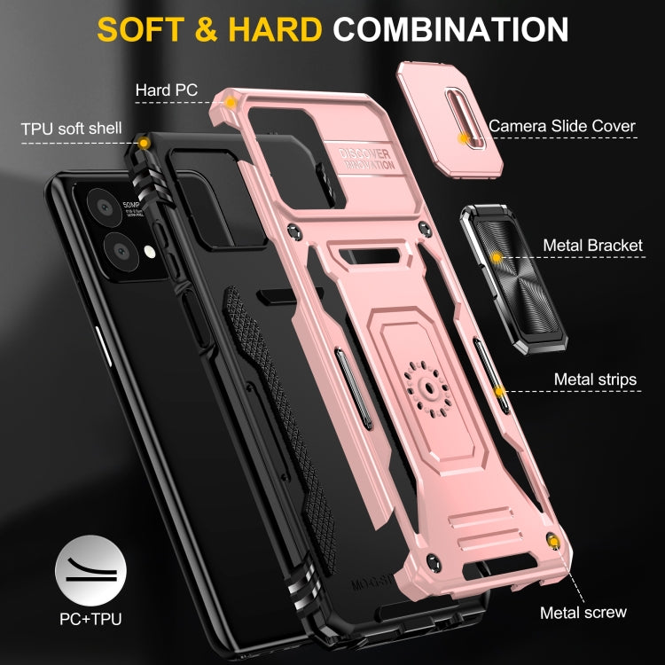 For Motorola Moto G Stylus 2023 Armor PC + TPU Camera Shield Phone Case(Rose Gold) by buy2fix