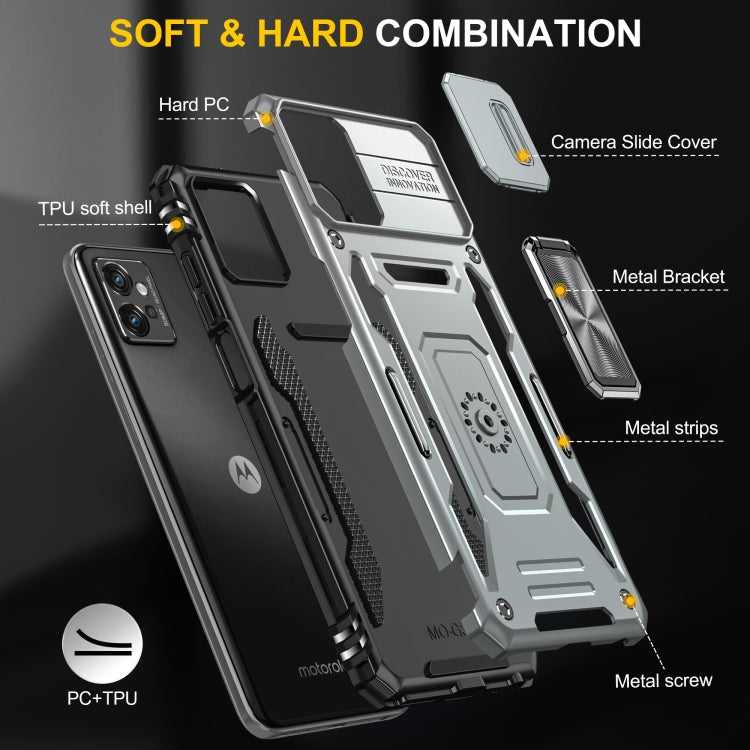 For Motorola Moto G32 Armor PC + TPU Camera Shield Phone Case(Grey) by buy2fix