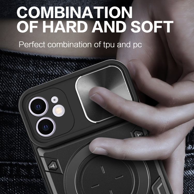 For iPhone 11 CD Texture Sliding Camshield Magnetic Holder Phone Case(Blue) by buy2fix