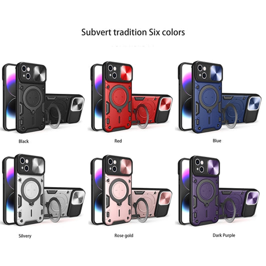 For iPhone 15 Plus CD Texture Sliding Camshield Magnetic Holder Phone Case(Purple) by buy2fix