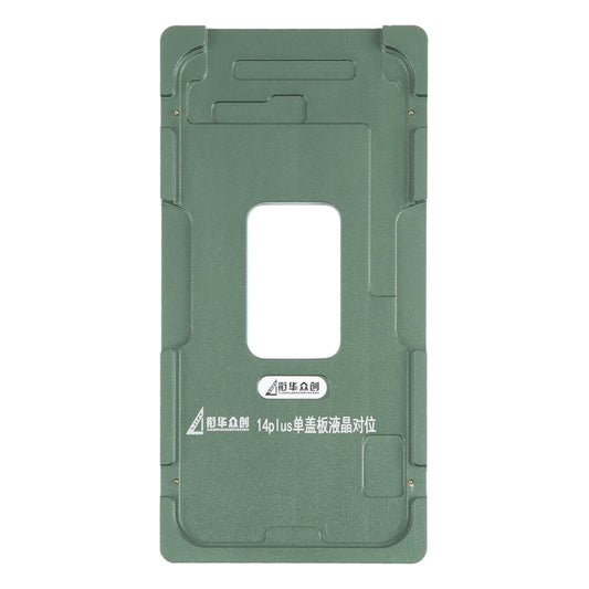 For iPhone 14 Plus LCD Screen Outer Glass Lens Calibration Fixed Mold by buy2fix