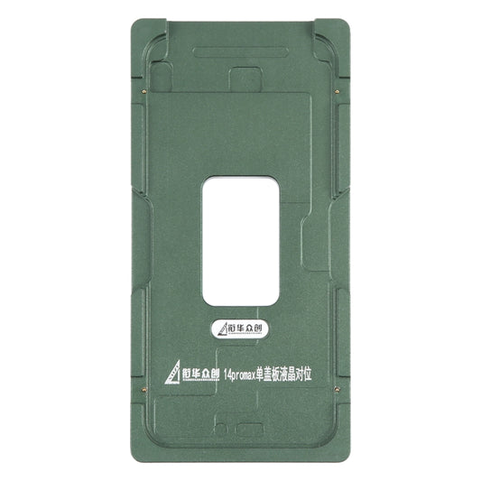 For iPhone 14 Pro Max LCD Screen Outer Glass Lens Calibration Fixed Mold by buy2fix