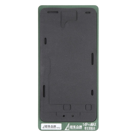 For iPhone 14 Pro Max LCD Screen With Frame Bezel Positioning Mat Fixed Mold by buy2fix