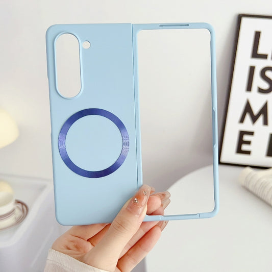 For Samsung Galaxy Z Fold5 Skin Feel Magsafe Magnetic Shockproof PC Phone Case(Blue) by buy2fix