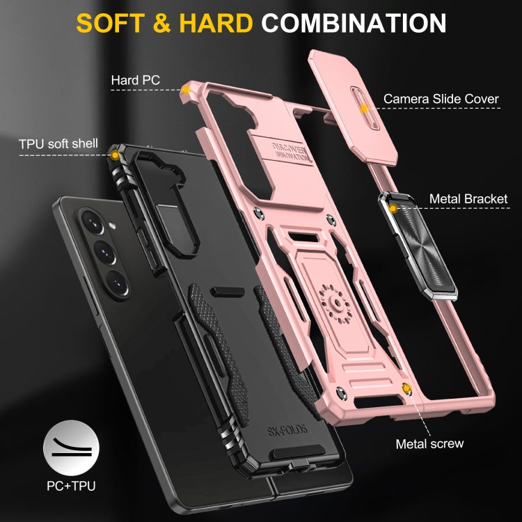 For Samsung Galaxy Z Fold5 5G Armor PC + TPU Camera Shield Phone Case(Rose Gold) by buy2fix