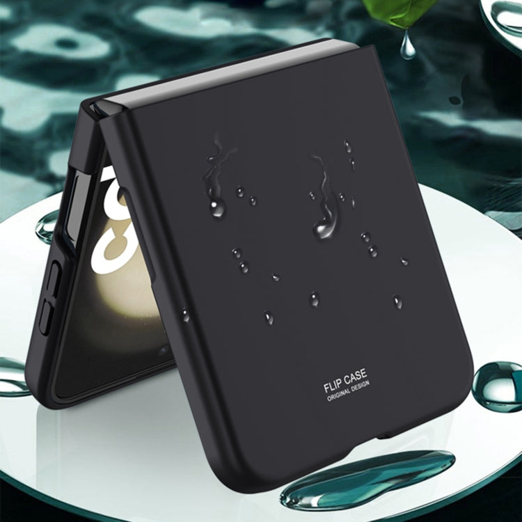 For Samsung Galaxy Z Flip5 Skin Feel Frosted PC Shockproof Phone Case(White) by buy2fix