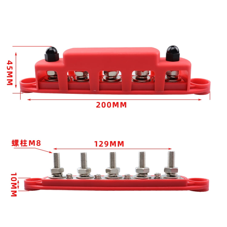 CP-4122-02 RV Yacht M8 Single Row 5-way Power Distribution Block Busbar with Cover by buy2fix